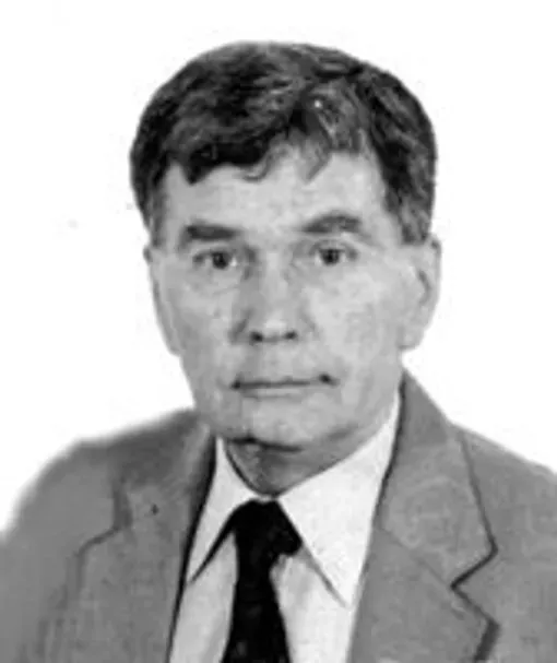 Adem Žunić