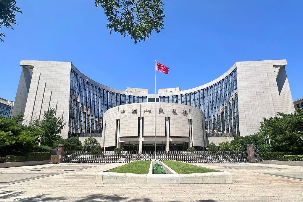 Peking otvara novčane slavine, Kineska centralna banka najavila blažu monetarnu politiku