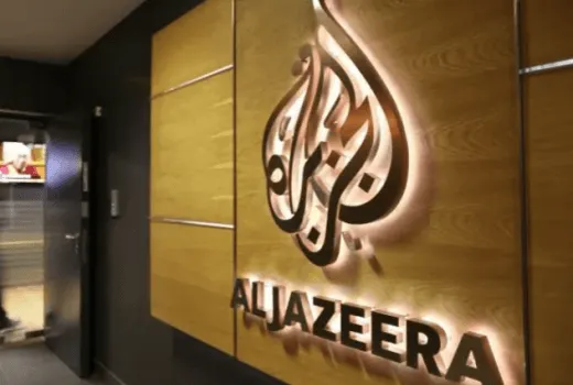 Al Jazeera Balkans se vraća kao digitalni medij: Bh. novinari već na obuci u Kataru