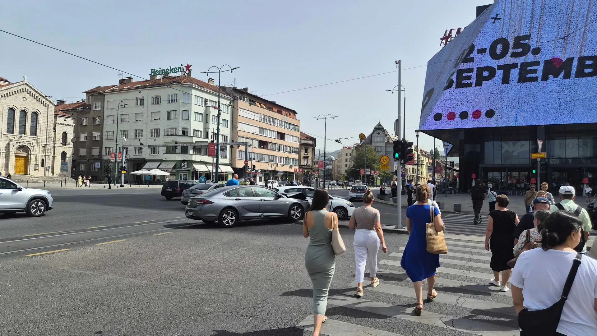 Pričinjena materijalna šteta
