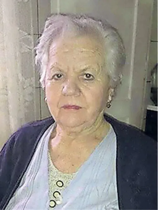 Ferida Kekić