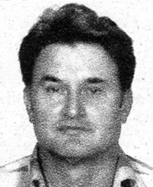 Šemsudin