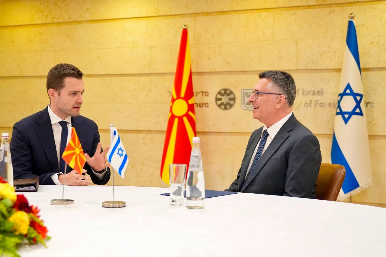 Sjeverna Makedonija jača veze s Izraelom, ogorčeni građani Vladu "zasuli" kritikama