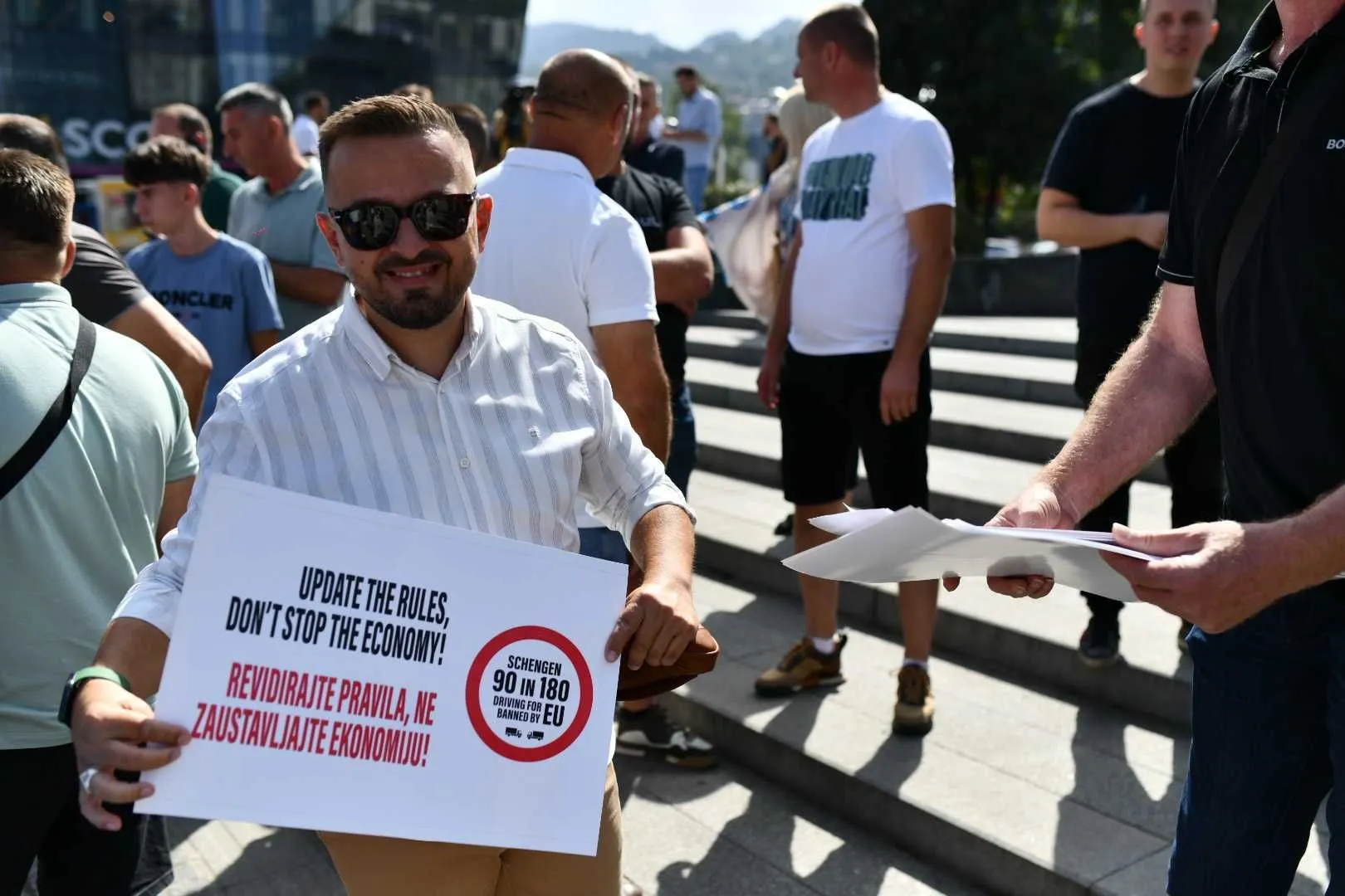 Konzorcijum Logistika BiH protest