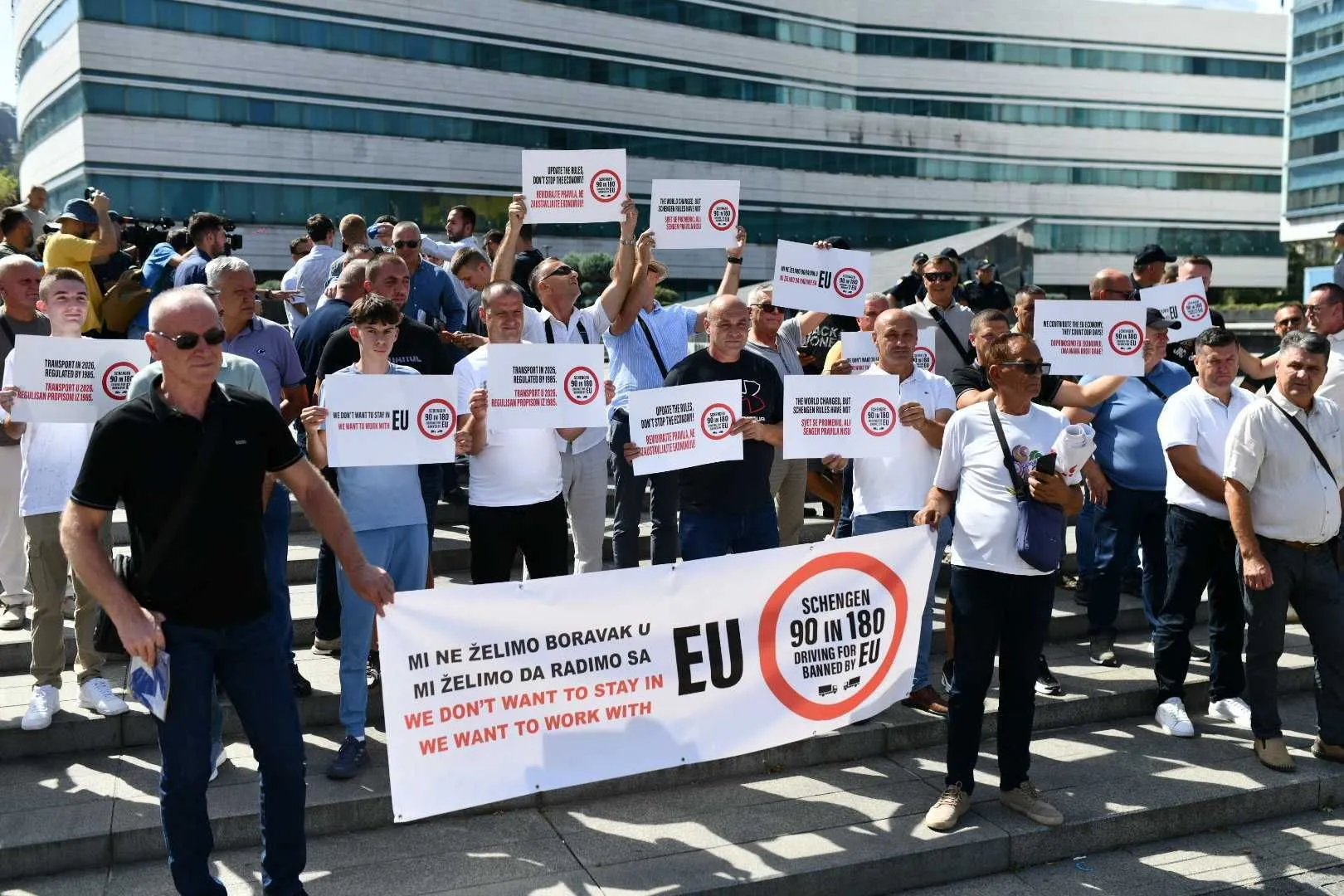 Konzorcijum Logistika BiH protest