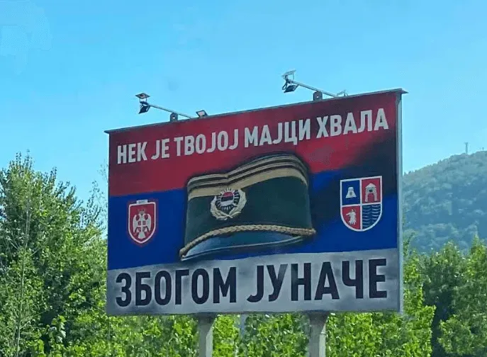 Smrt ratnog zločinca Ratka Mladića: Novosti, Danas i Tešanjka