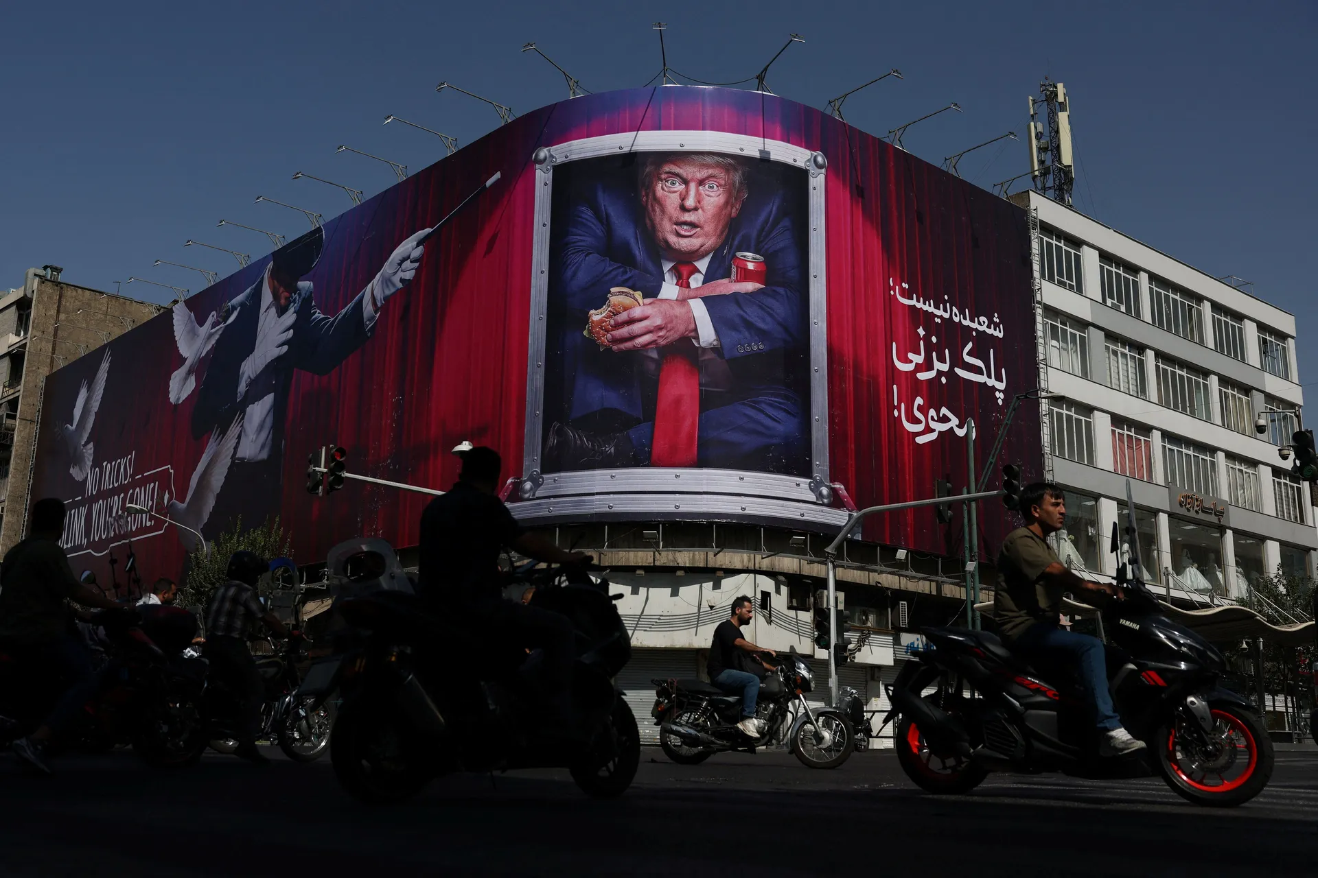U američkim napadima na Iran poginula četiri pripadnika zračnih snaga