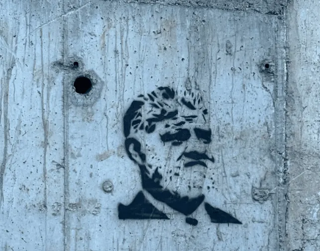 Uvredljivi grafiti, Prozor, ustaški grafiti