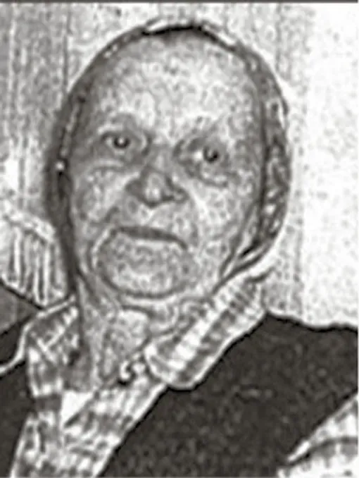 Fatima Karović