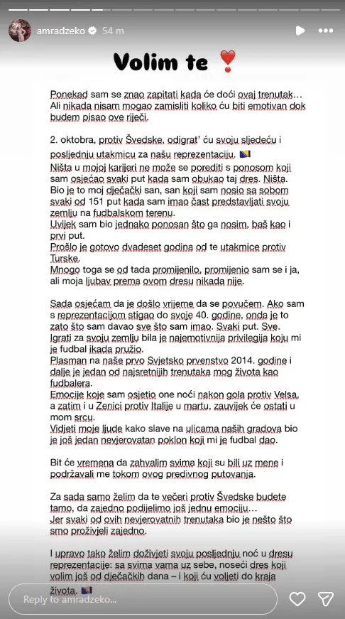 Amra i Edin Džeko
