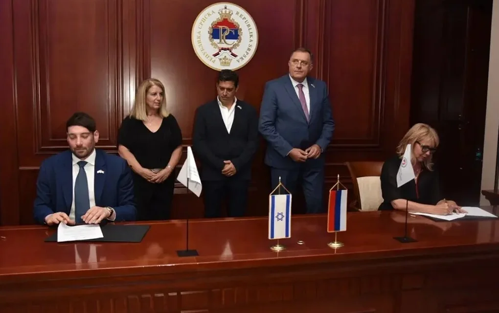 Je li saradnja Republike Srpske sa Izraelom signal za Ameriku?