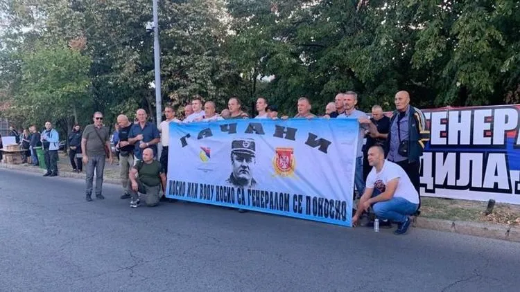 Sahrana Mladića: Najviše počasti za haškog osuđenika