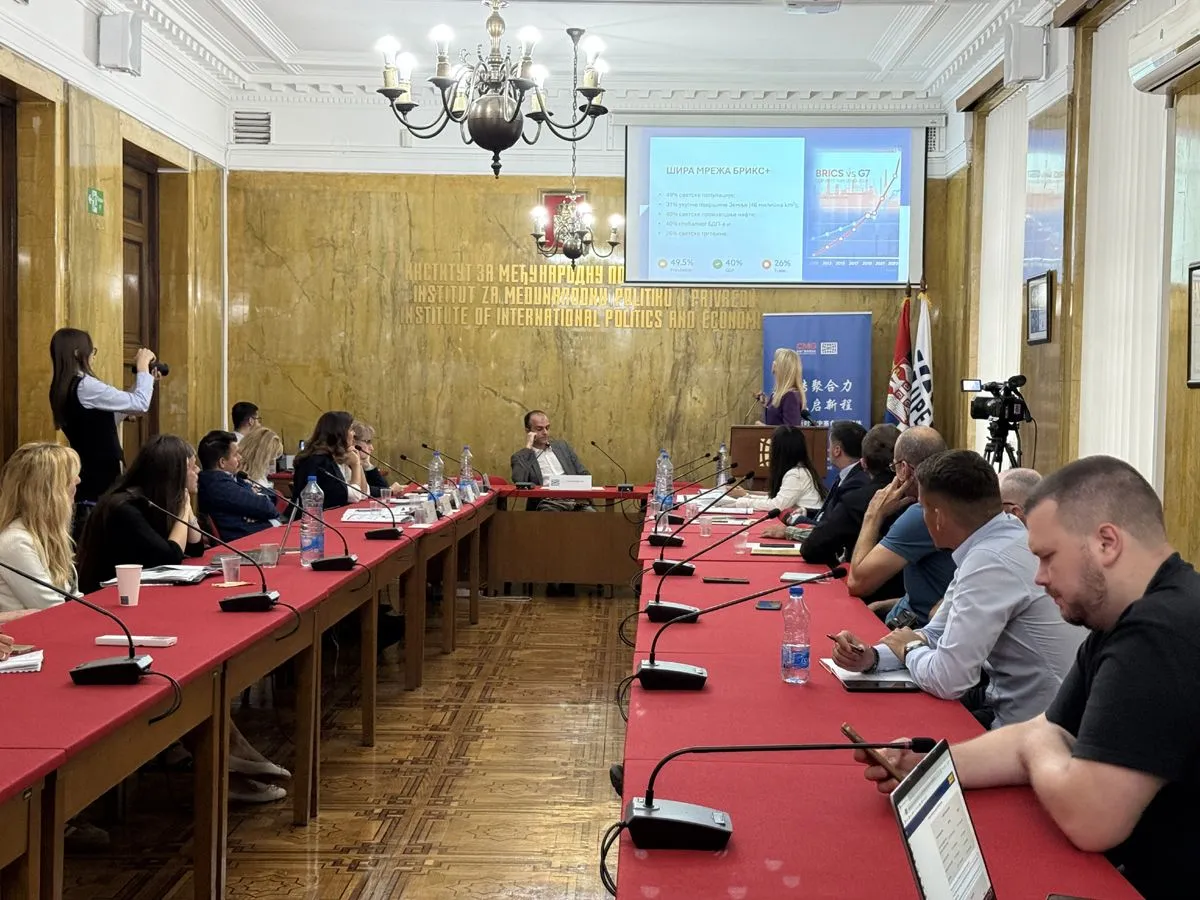 Na forumu o BRIKS-u u Beogradu istaknut rastući značaj Globalnog juga