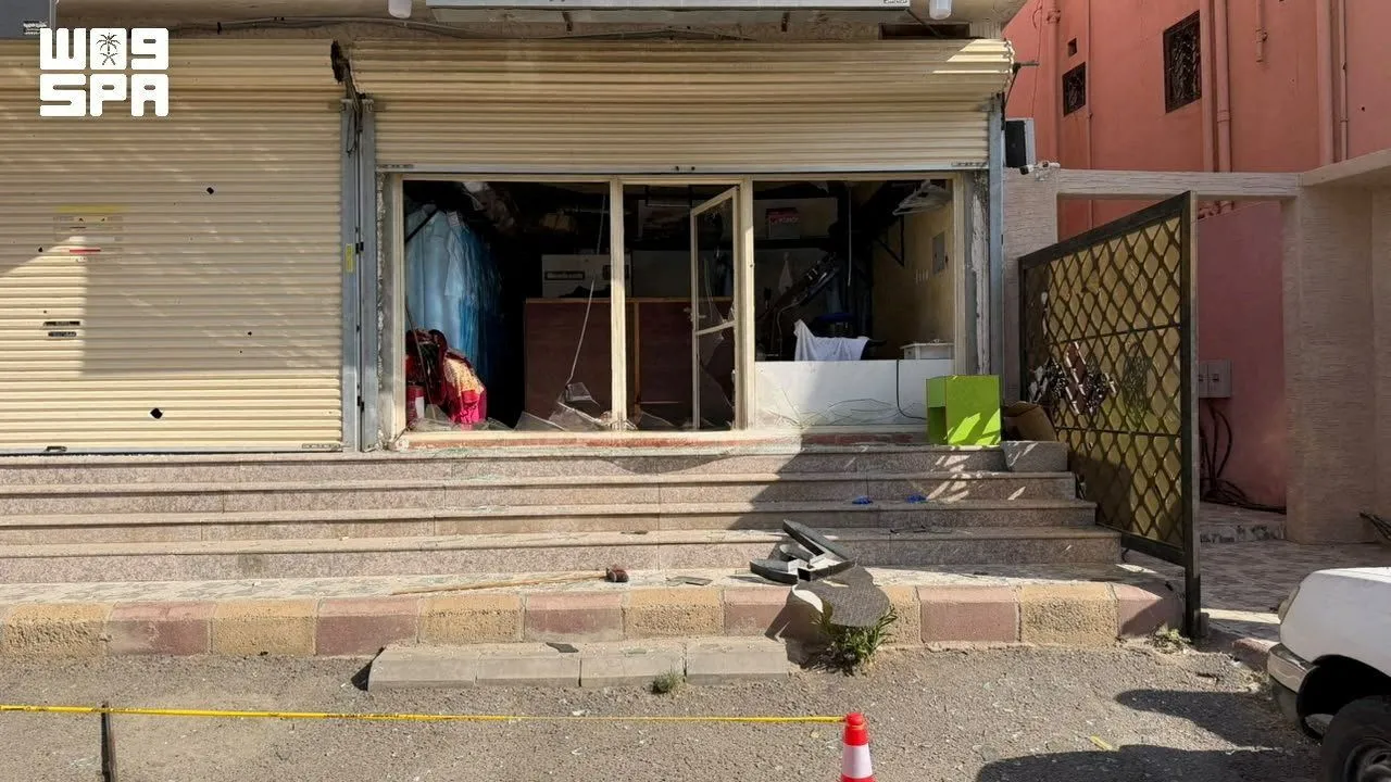 Saudijska Arabija izdala upozorenja za vanrednu opasnost u sedam regija