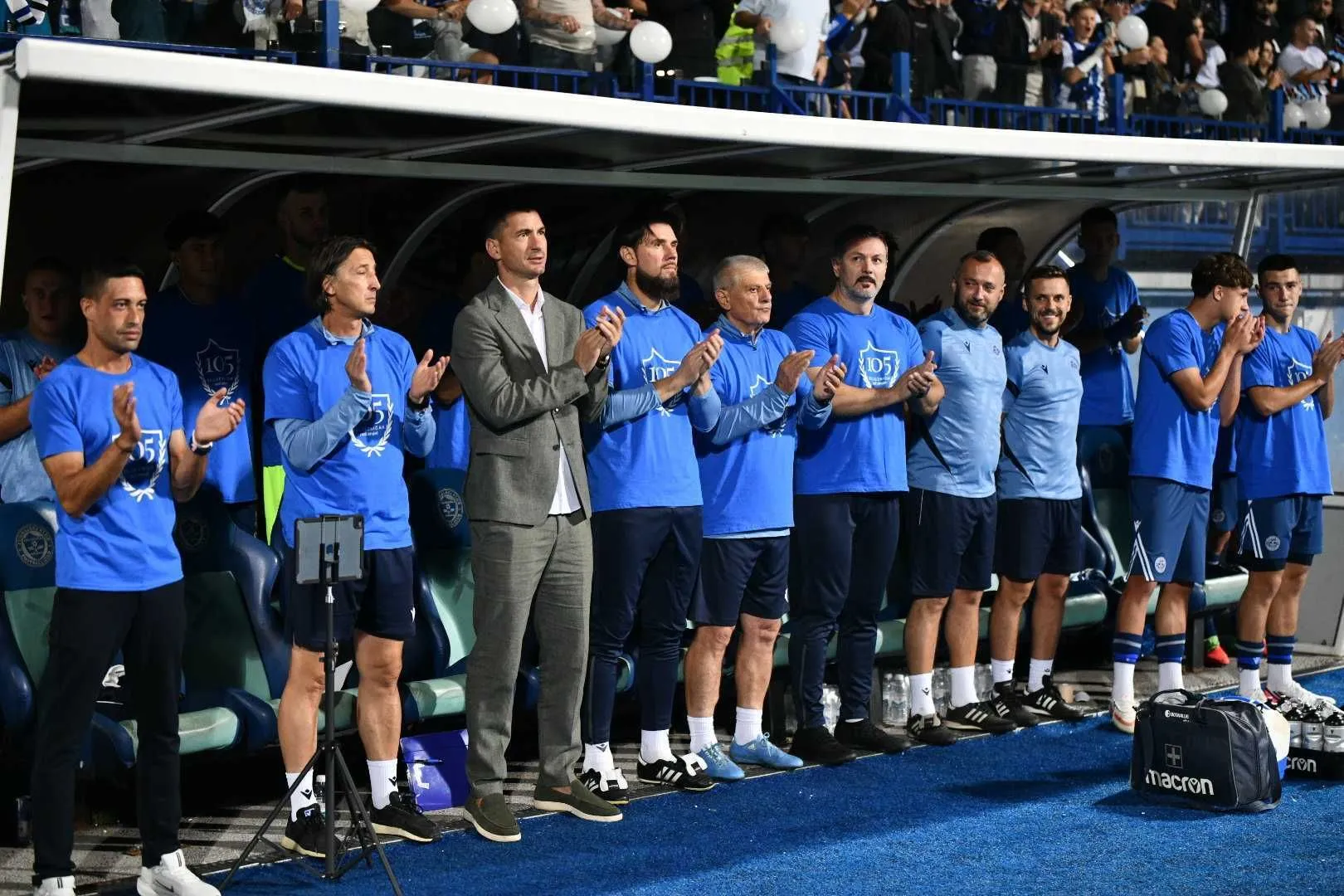 Obilježavanje 105. rođendana FK Željezničar