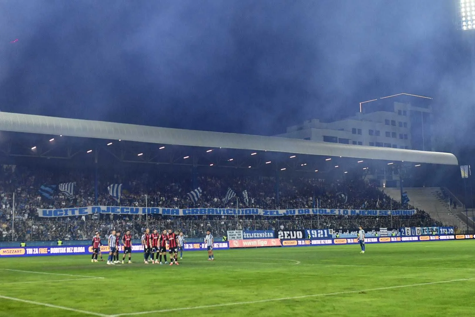 Obilježavanje 105. rođendana FK Željezničar