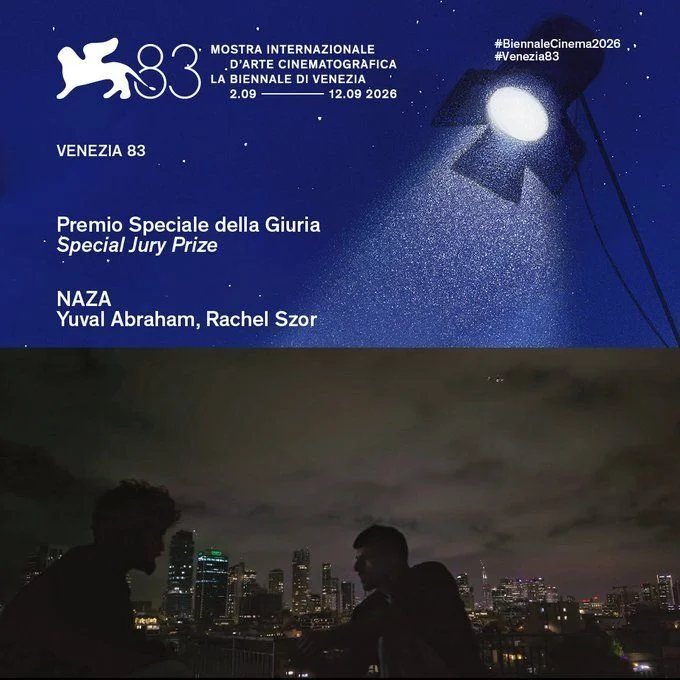 Kako je film “Naza” privukla svu pozornost izraelskih vlasti?