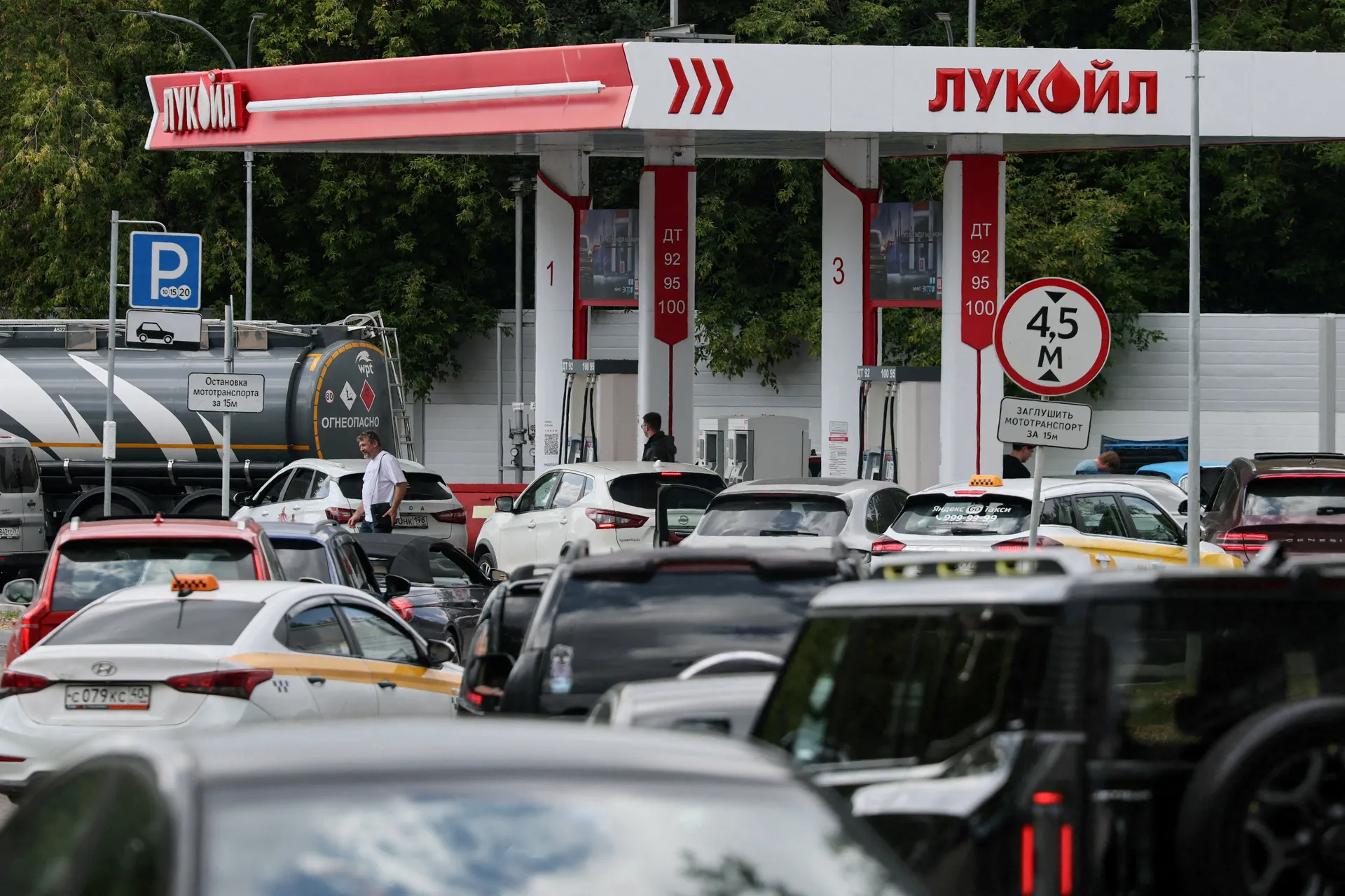 Pregovori Trumpa s Rusijom o Ukrajini proširili se u posao od više milijardi