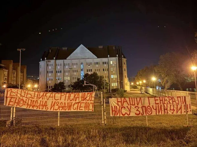 Odgovor studentima iz Srbije