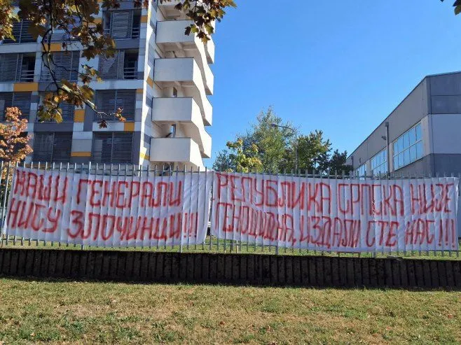 Studenti Banjaluke, I. Sarajeva i Foče poručili: Republika Srpska nije genocidna