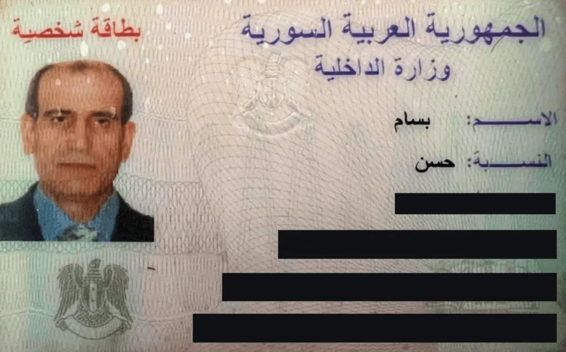 SAD i Liban štite Assadovog generala povezanog s hemijskim napadima u Siriji