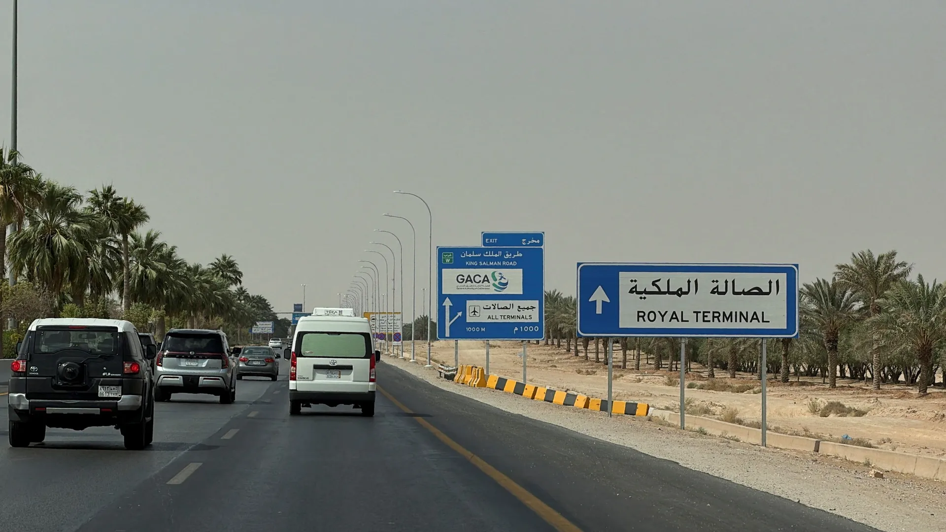 Novi napad Huta na Saudijsku Arabiju, ponovo meta aerodrom u Rijadu
