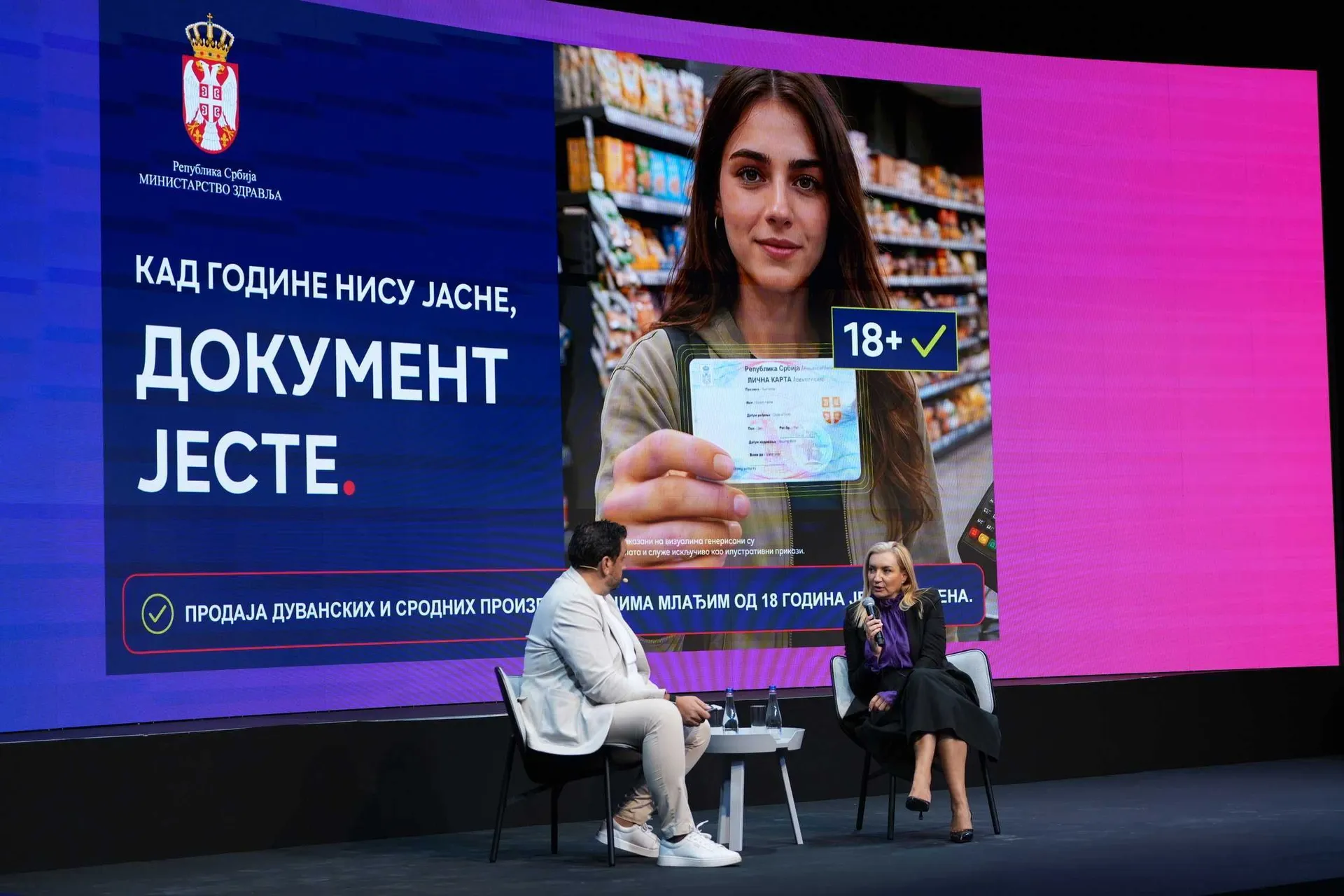 Dr Ivana Stašević Karličić, državna sekretarka u Ministarstvu zdravlja Republike Srbije