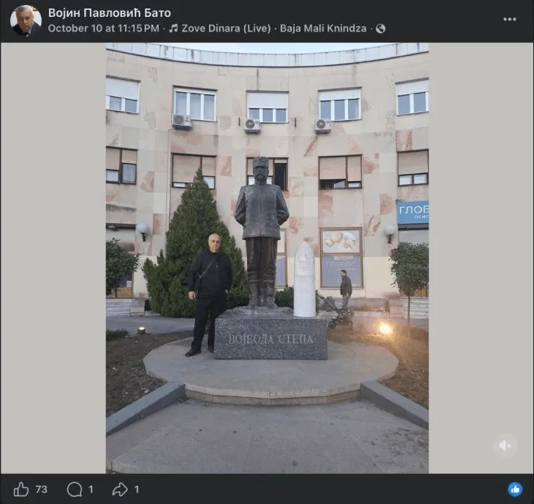 Vojin Pavlović, objave na Facebooku