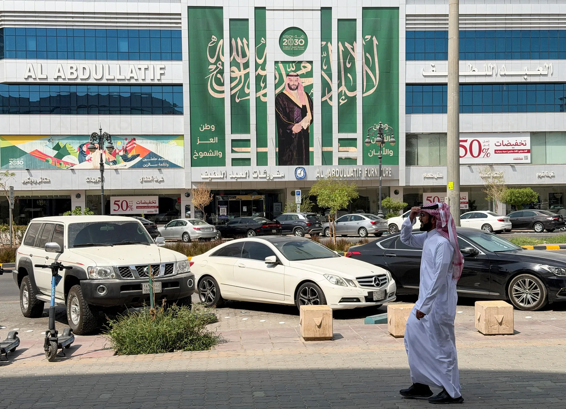 Kako Huti pomažu Iranu da tačku pritiska prebaci na Saudijsku Arabiju