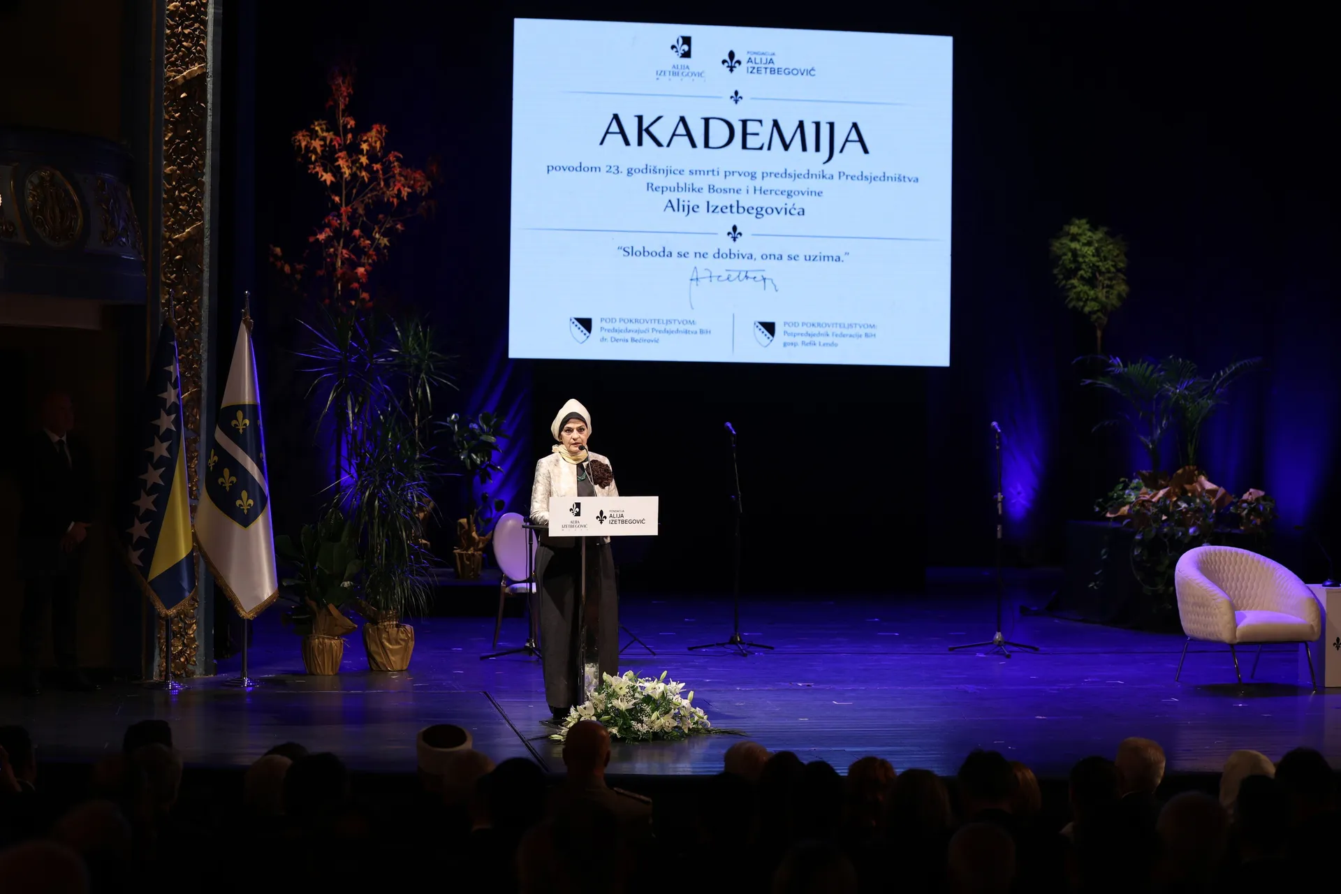 Sa Akademije povodom 23. godišnjice smrti prvog predsjednika Predsjedništva Republike BiH Alije Izetbegovića