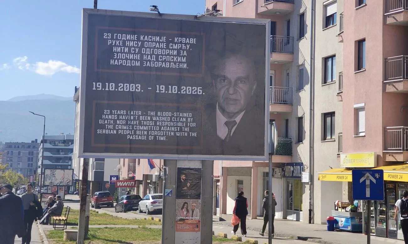 Vlasnici bilborda u Istočnom Sarajevu zaprepašteni, jedan plakat je uklonjen