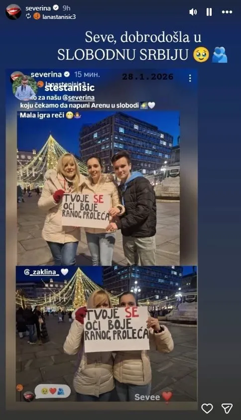 Dio objava Severine posvećenih studentima