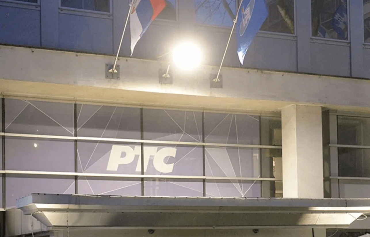 Otkazan večerašnji skup ispred RTS-a, razlog je sigurnosna procjena